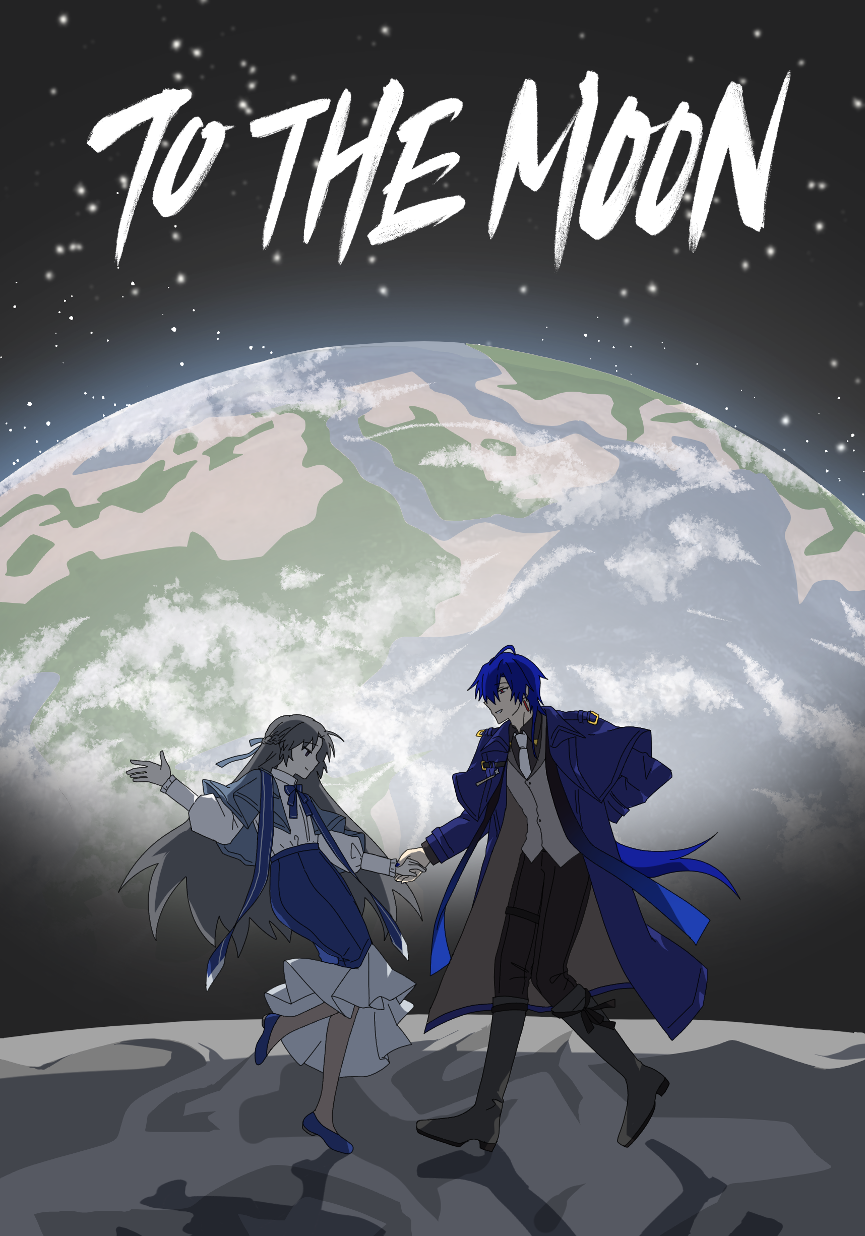 feat.북극