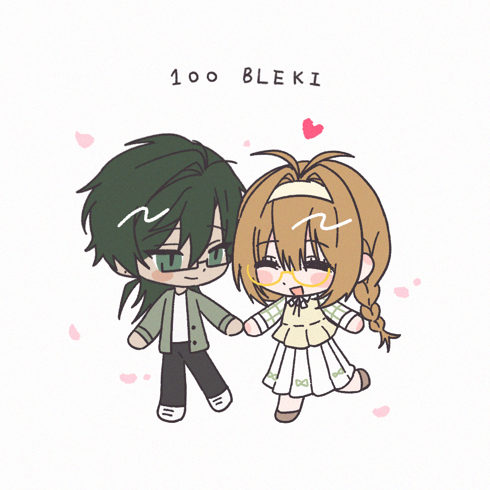 feat.찬식